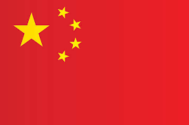 El principio de una sola China