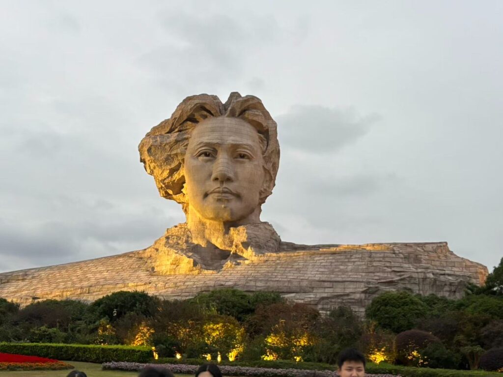 Recorrido por la Isla Naranja en Hunan en tributo a Mao - CN