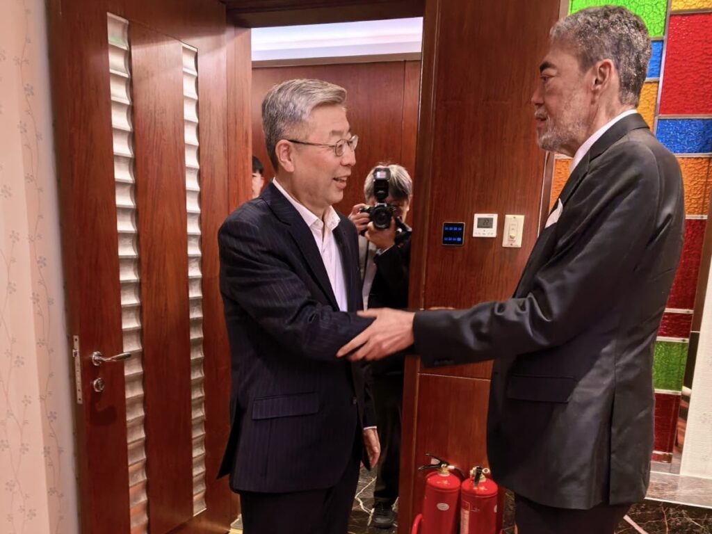 PCCh y MIU analizando la geopolítica - CN